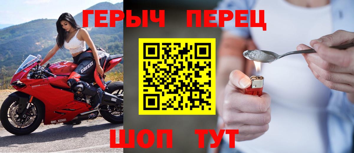 МАРИХУАНА  Лсд 25  МЕТ  Меф кристаллы  Вход с VPN  Гашиш  КОКАИН  MDMA  Малоярославец  ЭКСТАЗИ 