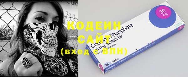 амф Корсаков