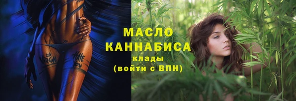 амф Корсаков