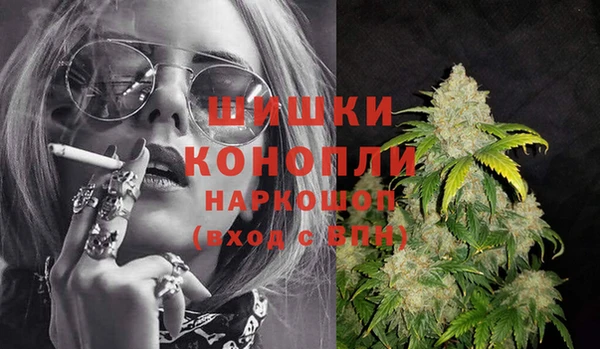 герыч Белоозёрский
