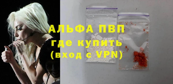 синтетический гашиш Костерёво