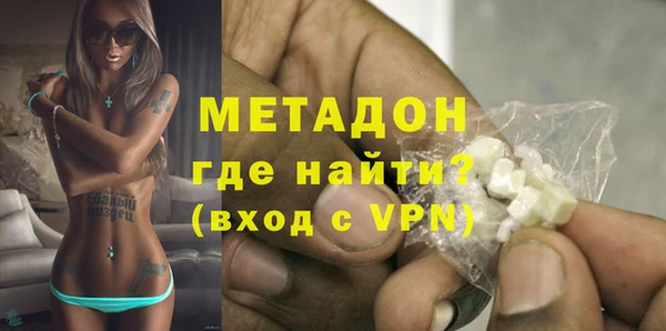 альфа пвп Коряжма