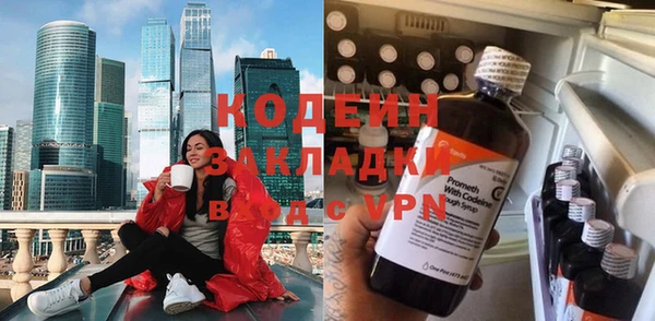 амф Корсаков