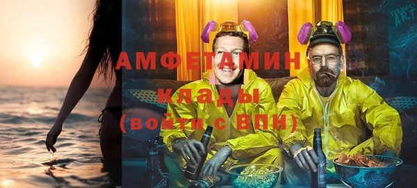 амф Корсаков