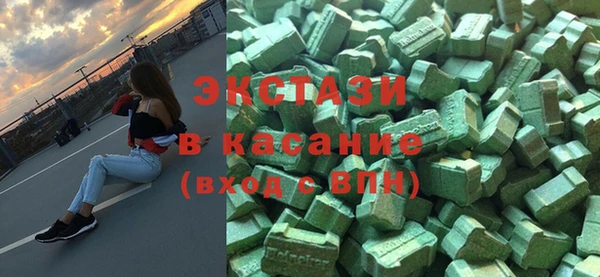 амф Корсаков