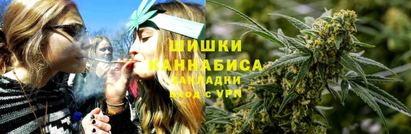 синтетический гашиш Костерёво