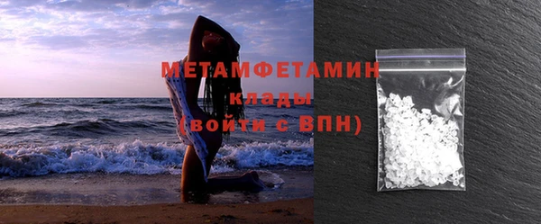 синтетический гашиш Костерёво