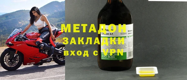 амф Корсаков