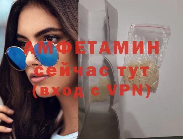 амф Корсаков