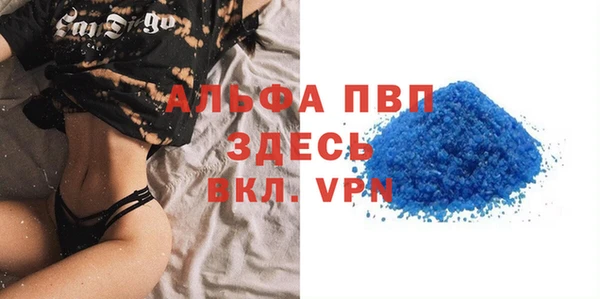 синтетический гашиш Костерёво