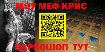 стаф Гагарин
