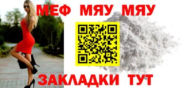 скорость mdpv Апрелевка