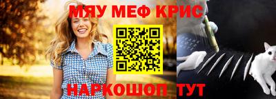 стаф Гагарин