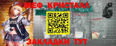 бутик Аргун