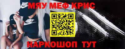 скорость mdpv Апрелевка