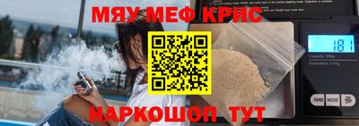 стаф Гагарин