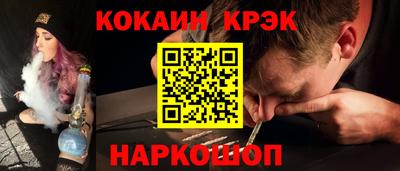 стаф Гагарин