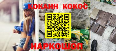 стаф Гагарин