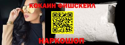 бутик Аргун