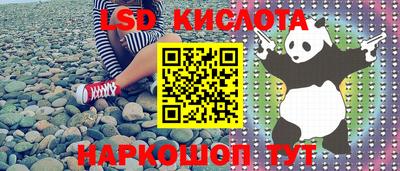 скорость mdpv Апрелевка