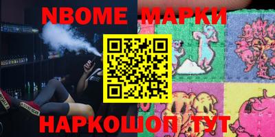 кристаллы Изобильный