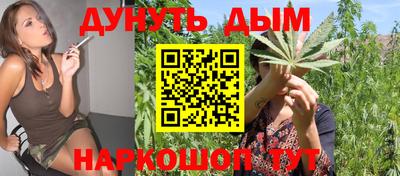 стаф Гагарин