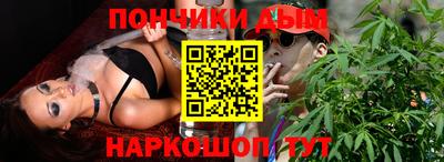 кристаллы Гай