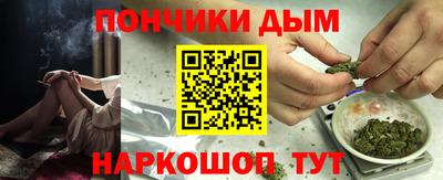 бутик Аргун