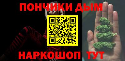 бутик Аргун