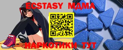 стаф Гагарин