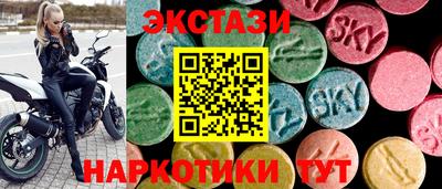 бутик Аргун