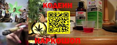 стаф Гагарин