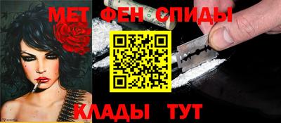 стафф Гатчина