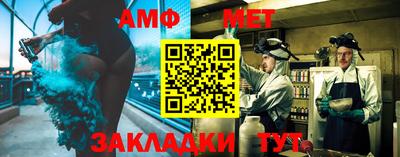 прущая мука Ирбит