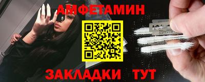 стаф Гагарин