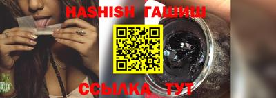 скорость mdpv Апрелевка