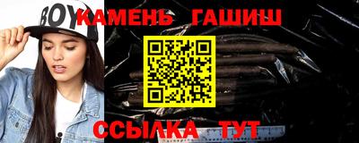 стаф Гагарин