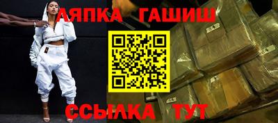 скорость mdpv Апрелевка