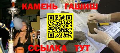 скорость mdpv Апрелевка