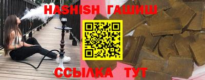 стаф Гагарин