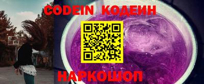 бутик Аргун