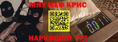 стаф Гагарин