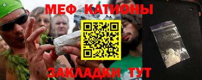 ГАЛЛЮЦИНОГЕННЫЕ ГРИБЫ Апшеронск