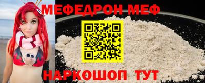 стаф Гагарин