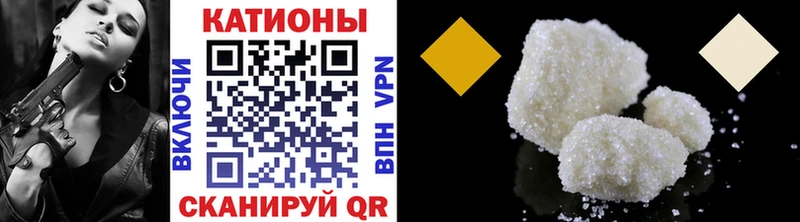 купить закладку  Малоярославец  МЕФ mephedrone 