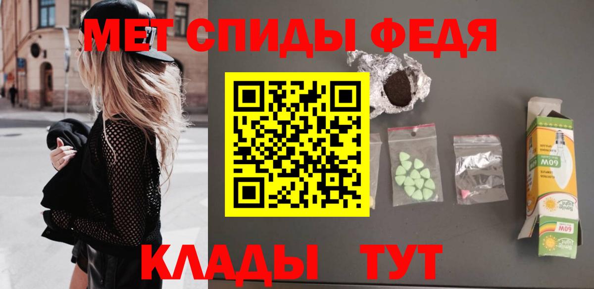 Малоярославец  Codein  COCAIN  Гашиш  МЕФ кристаллы  Каннабис 